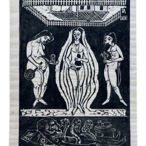 Curriculum Vitae (Print)